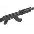 Гвинтівка страйкбольна CYMA CM.520 AK47 Tactical 6 мм Фото 2